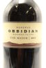 (1) 2013 Obsidian Reserve The Mayor, Waiheke Island - 3