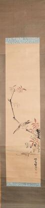 A Chinese Painting of A Flower and Bird
