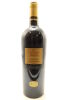 (1) 2005 Church Road Reserve Cabernet Merlot, Hawke's Bay