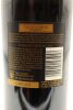 (1) 2005 Church Road Reserve Cabernet Merlot, Hawke's Bay - 4