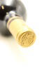 (1) 2005 Church Road Reserve Cabernet Merlot, Hawke's Bay - 5