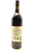 (1) 2011 Church Road Merlot Cabernet Sauvignon, Hawke's Bay - 2
