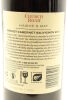 (1) 2011 Church Road Merlot Cabernet Sauvignon, Hawke's Bay - 4