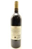 (1) 2011 Church Road McDonald Series Cabernet Sauvignon, Hawke's Bay - 2
