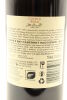 (1) 2011 Church Road McDonald Series Cabernet Sauvignon, Hawke's Bay - 4