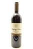 (1) 2009 Obsidian 'Weeping Sands' Cabernet Merlot, Waiheke Island