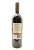 (1) 2009 Obsidian 'Weeping Sands' Cabernet Merlot, Waiheke Island - 2