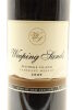 (1) 2009 Obsidian 'Weeping Sands' Cabernet Merlot, Waiheke Island - 3
