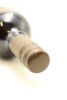 (1) 2009 Obsidian 'Weeping Sands' Cabernet Merlot, Waiheke Island - 5