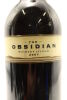 (1) 2007 Obsidian 'The Obsidian', Waiheke Island [BC95] - 3