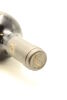 (1) 2007 Obsidian 'The Obsidian', Waiheke Island [BC95] - 5