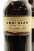 (2) 2016 Obsidian Reserve The Mayor, Waiheke Island - 3