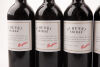 (6) 2004 Penfolds St Henri Shiraz, South Australia&nbsp;&diams; - 4