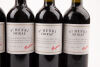 (6) 2004 Penfolds St Henri Shiraz, South Australia&nbsp;&diams; - 5