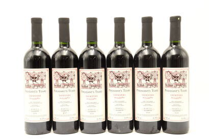 (6) 2018 Pheasant's Tears Tavkveri Kakheti, Georgian Republic