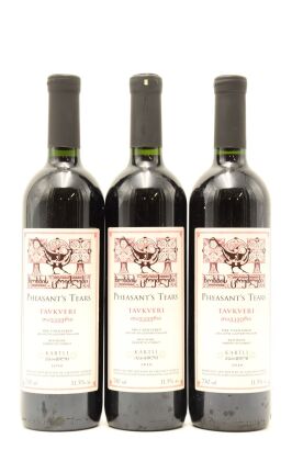 (3) 2018 Pheasant's Tears Tavkveri Kakheti, Georgian Republic