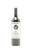 (1) 2004 Stonyridge Vineyard Larose, Waiheke Island