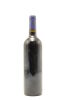 (1) 2004 Stonyridge Vineyard Larose, Waiheke Island - 2