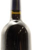 (1) 2004 Stonyridge Vineyard Larose, Waiheke Island - 4