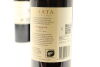 (4) 2019 Te Mata Estate Coleraine, Hawkes Bay - 4