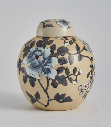 A Chinese 20th Century Famille-Rose Floral Jar and Cover