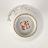 A Chinese Famille Rose Vase, 20th Century - 2