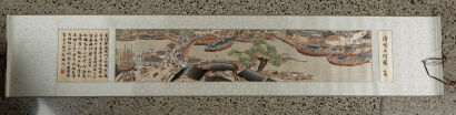 An Silk Embroidered Chinese Artwork