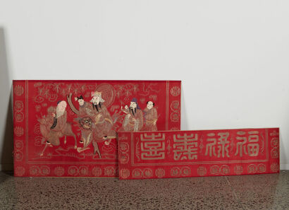 A Pair Of Qing Dynasty Silk Embroidered Artworks