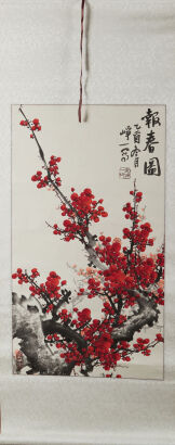 A Chinese Floral Painting