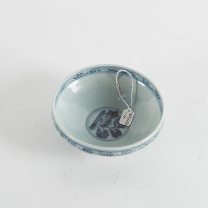 A Small Blue And White Chinese Bowl