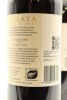 (2) 2015 Te Mata Estate Coleraine, Hawkes Bay [BC97] - 4