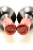 (2) 2015 Te Mata Estate Coleraine, Hawkes Bay [BC97] - 5