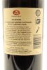 (1) 2013 Sacred Hill Helmsman Cabernet - Merlot, Hawke's Bay [BC97] - 4