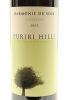 (1) 2013 Puriri Hills Harmonie Du Soir Merlot Cabernets Malbec, Auckland [BC97] - 3