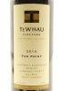 (1) 2014 Te Whau The Point Cabernet Merlot, Waiheke Island [BC95] - 3