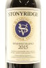 (1) 2015 Stonyridge Vineyard Larose, Waiheke Island - 3