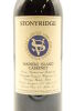 (1) 1986 Stonyridge Vineyard Larose, Waiheke - 3