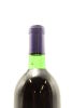 (1) 1986 Stonyridge Vineyard Larose, Waiheke - 4