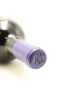 (1) 1986 Stonyridge Vineyard Larose, Waiheke - 5