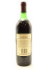 (1) 1983 McWilliams Private Bin Cabernet Sauvignon, Hawkes Bay - 2