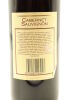 (1) 1983 McWilliams Private Bin Cabernet Sauvignon, Hawkes Bay - 4