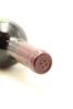 (1) 1983 McWilliams Private Bin Cabernet Sauvignon, Hawkes Bay - 5