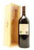 (1) 2005 Te Mata Estate Coleraine, Hawke's Bay, 1500ml - 2