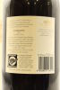 (1) 2005 Te Mata Estate Coleraine, Hawke's Bay, 1500ml - 4