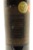 (1) 1997 Lombardi Merlot Cabernet Reserve, Hawke's Bay - 3