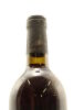 (1) 1987 Brookfields Gold Label Reserve Vintage Cabernet Sauvignon Merlot, Hawke's Bay - 4