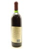 (1) 1993 Hunter's Spring Creek Vineyard Cabernet Merlot, Marlborough - 2
