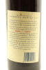 (1) 1993 Hunter's Spring Creek Vineyard Cabernet Merlot, Marlborough - 4