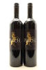 (2) 2014 Soho Blue Blood 'Zabeel' Reserve Blend, Waiheke Island [BC96]