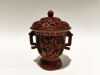 A Chinese Lacquer Cover and Handled Cup with Cover
